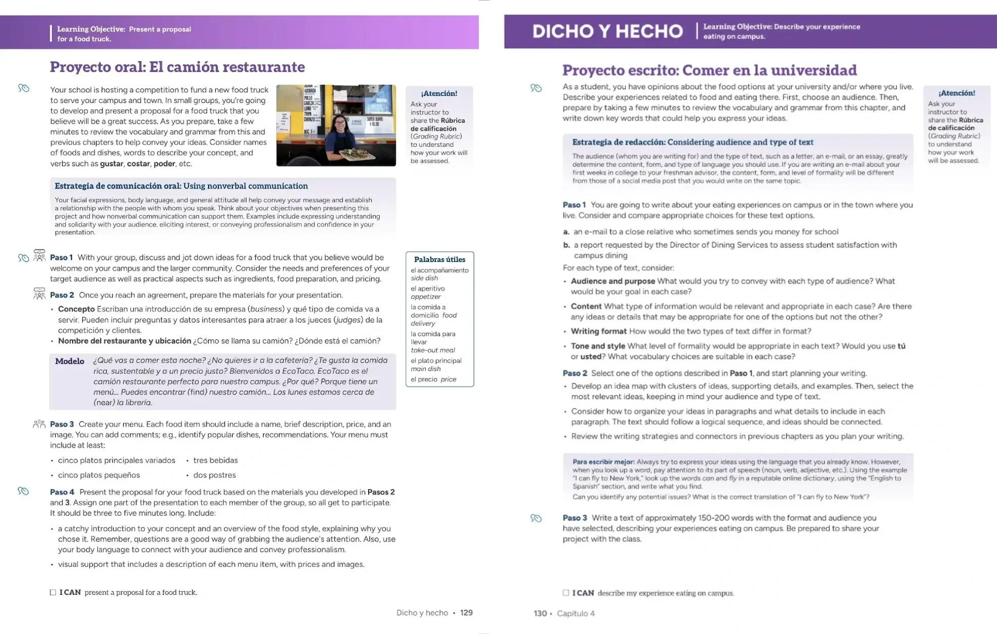 Sample Lesson Pages
