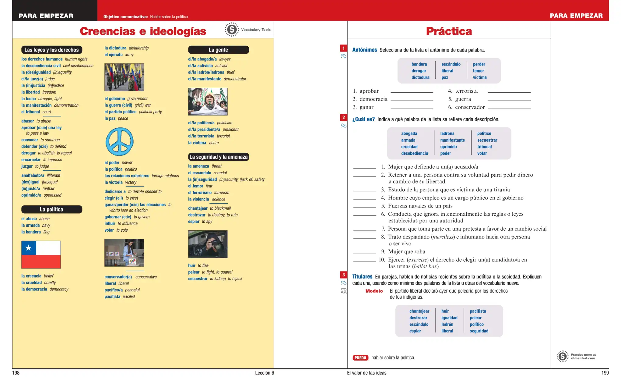 Sample Lesson Pages