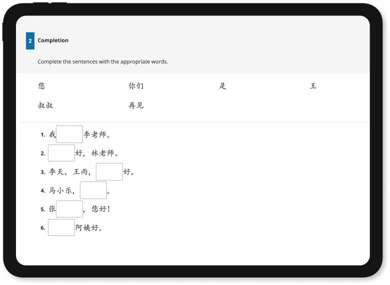 Tablet frame showcasing online assesments.