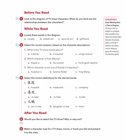 Synthesis Reading, page 2