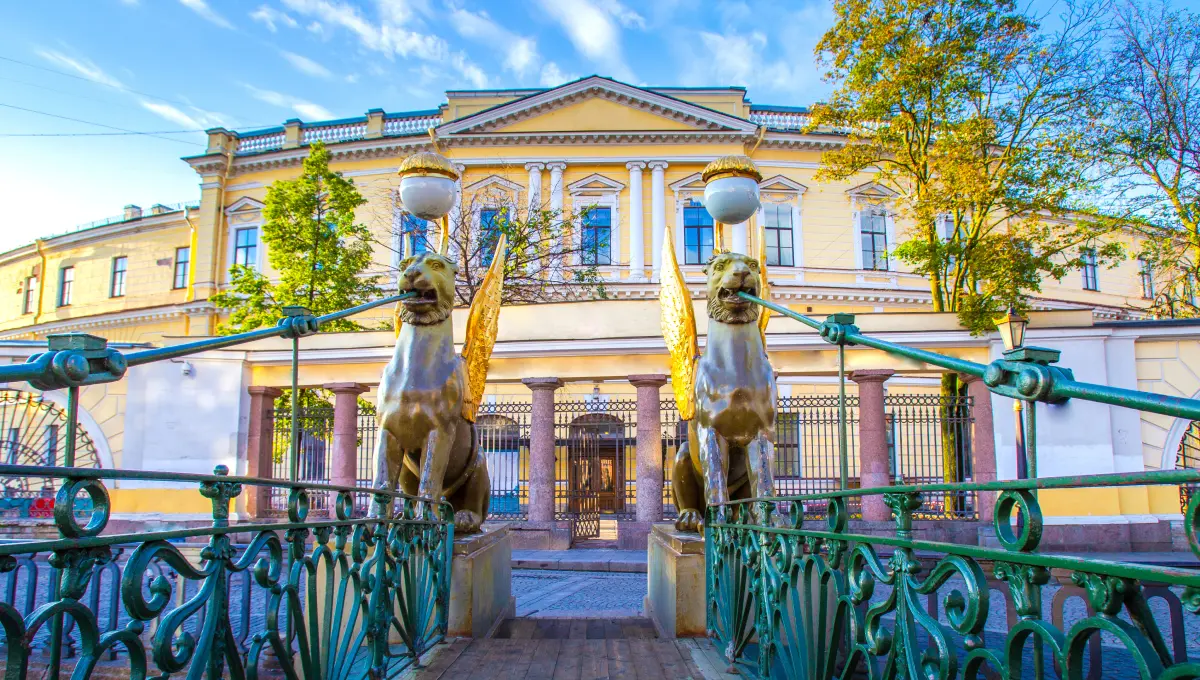 A house with two guardians