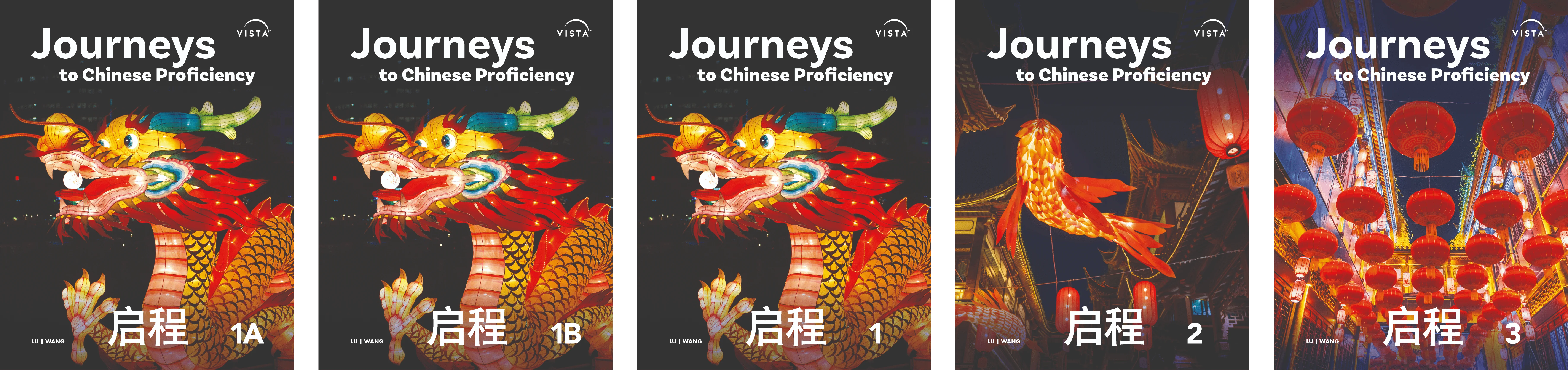 Chinese program JOURNEYS 启程 covers